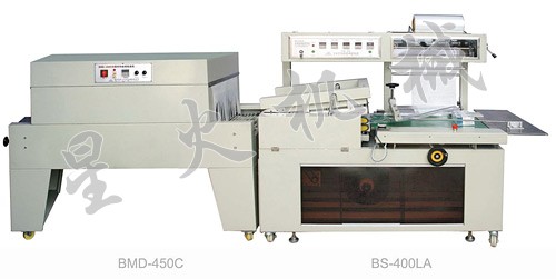 BS-400LA+BMD-450C全自动热收缩机（碳钢）